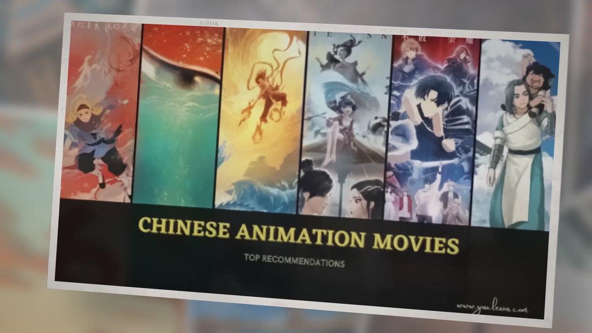 'Video thumbnail for Top Chinese Anime Movies'