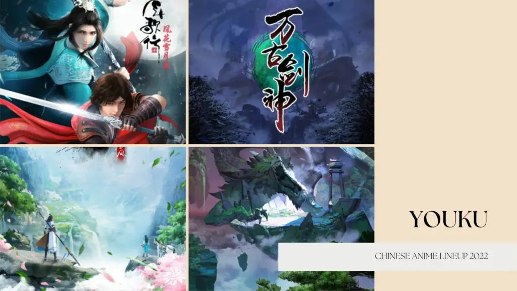 2022 chinese anime lineup youku