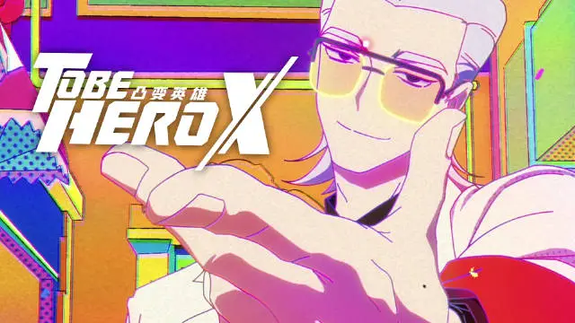 To Be Hero Season 3 anime poster 1